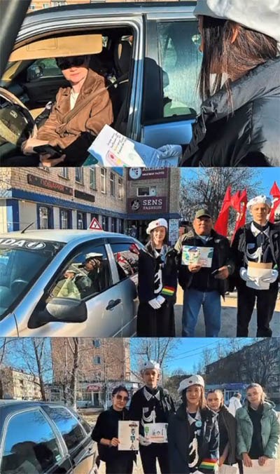 В средней школе №23 прошла важная акция «Дороги города глазами детей. Водитель, будь внимателен!»
