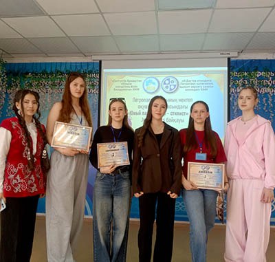 28 сәуірде 23 мектептің 10 Б сынып оқушылары "Петропавл қ.қызмет көрсету саласы колледжі" КММ-де "жас Шаштараз-стилист" Junior skills байқауына қатысты. И. Даутова"