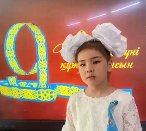 9 мамыр-бұл күнтізбедегі күн ғана емес. Бұл бізге керемет батылдық пен адалдықтың арқасында бейбіт аспан сыйлағандарды еске алу, Алғыс айту және құрметтеу күні